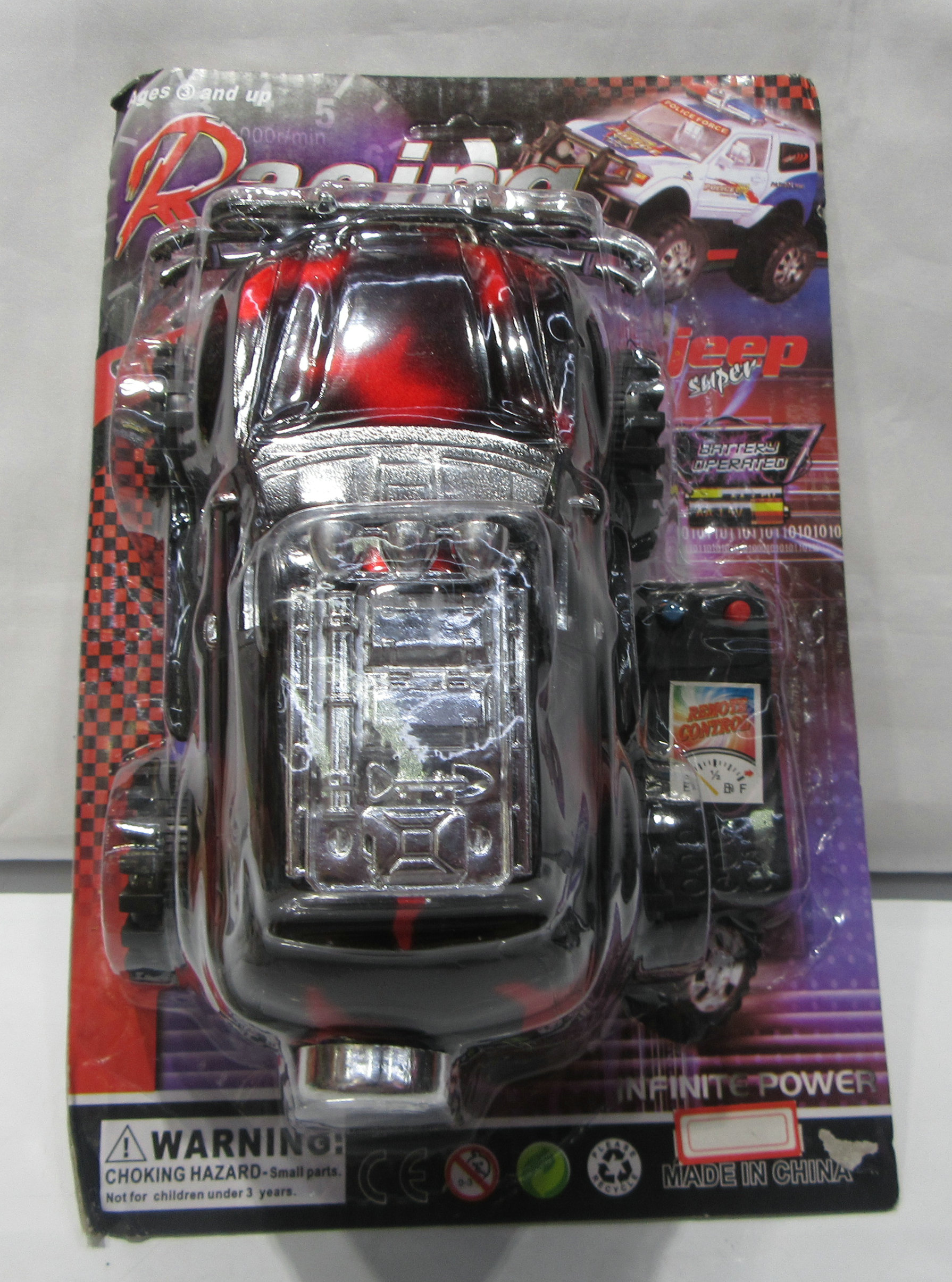 Children Suction Board Off-Road Wire Control Toy Toy Electric Remote Control Toy Remote Control Car Plastic Boya Toy 1 Specification drawing