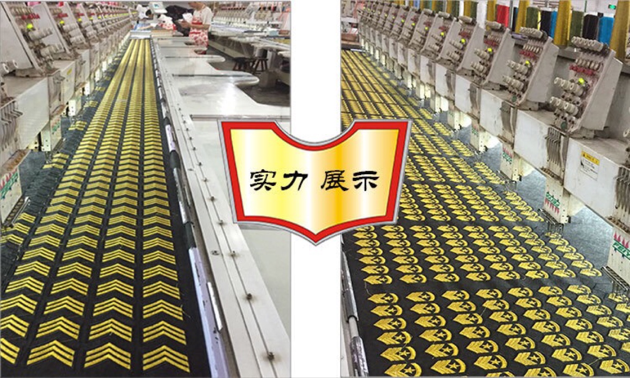 布贴实物图