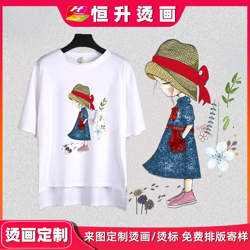 美女
