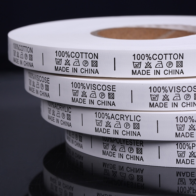 水洗标尺码标胶带定制商标服装服饰辅料现货定制水洗标各种标类