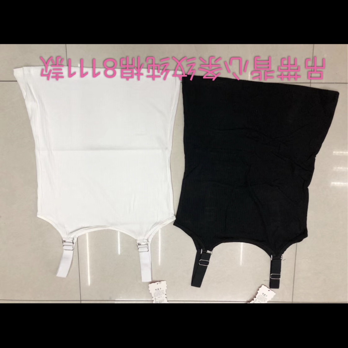 8111款、棉、条纹吊带背心、均码号、弹力大
