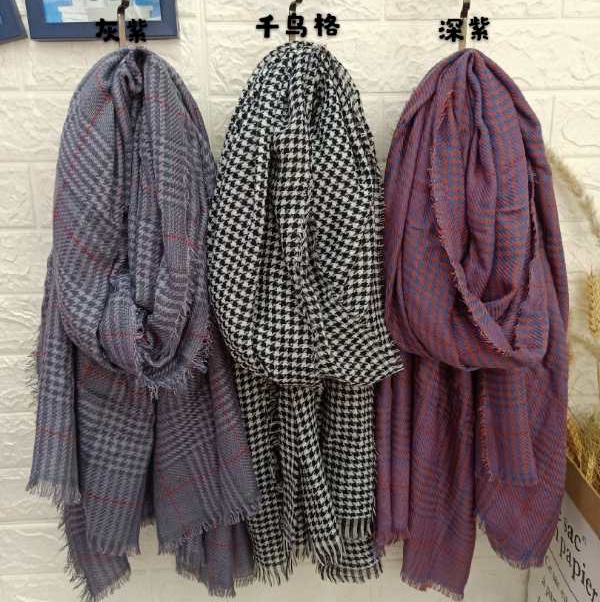 Korean Version Of Autumn And Winter Thousand Bird Lattice, Four Sides Of The Beard, Classic Shawl