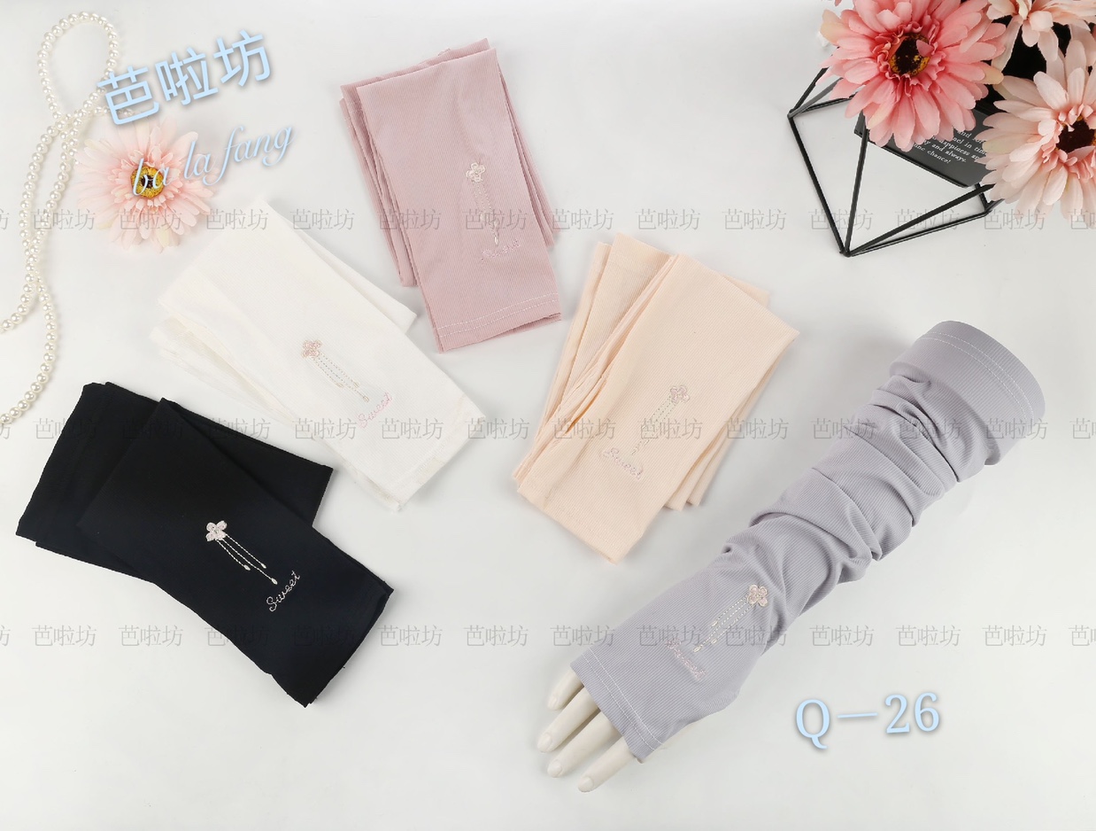 Embroidered Ice Sleeve