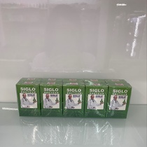 3 ml of essence of wind oil