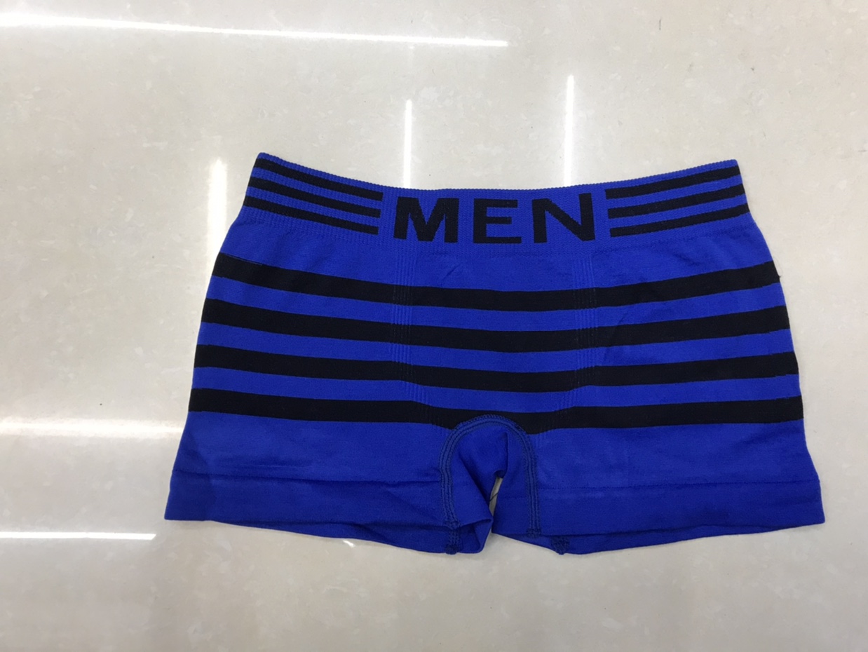 Foreign Trade Children's Jacquard Underwear, Elastic And Comfortable Fabric