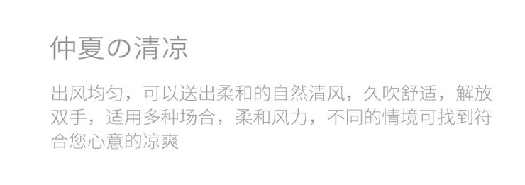 卡通转头电动风扇 可爱萌萌多款卡通小动物充电桌面便携usb电风扇