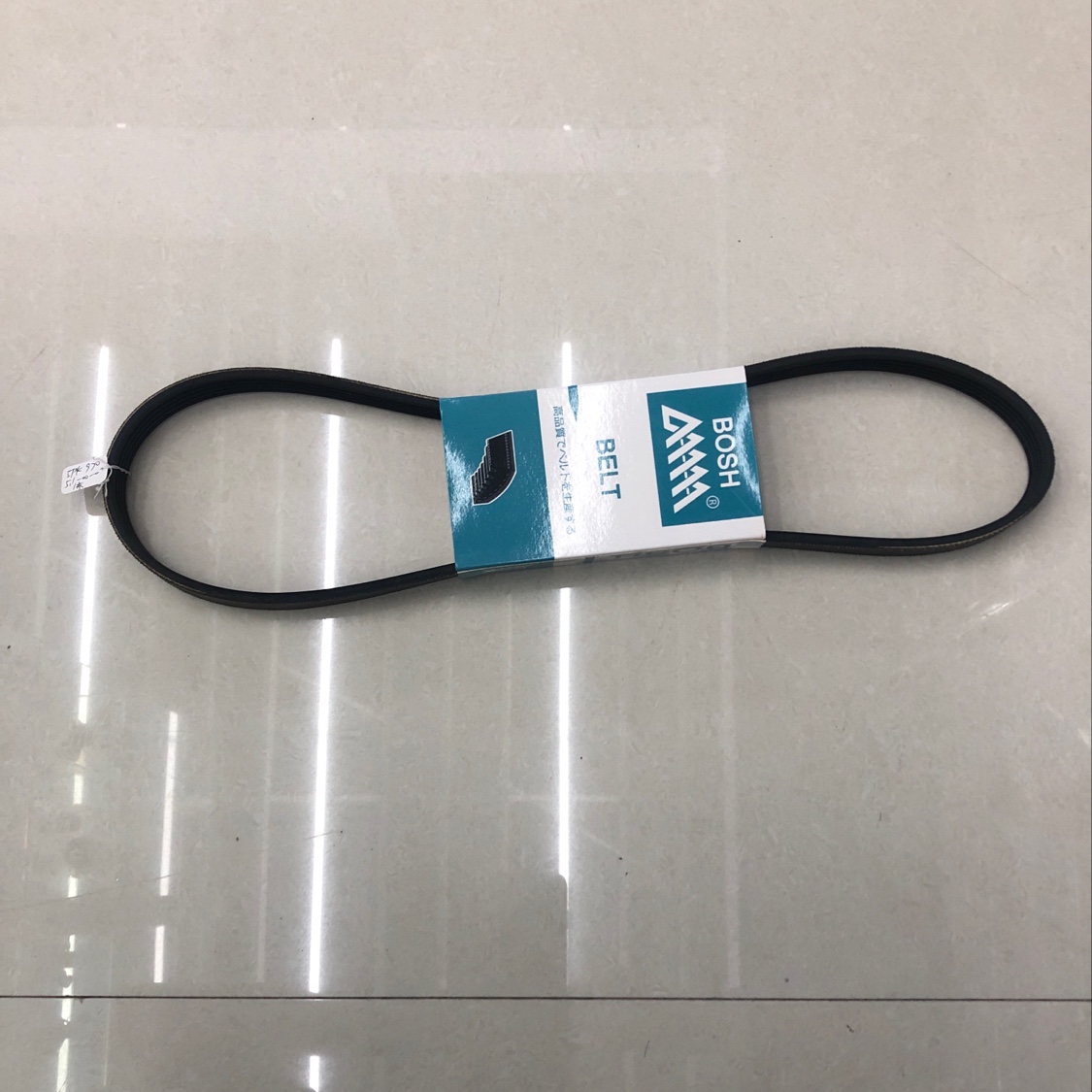 Belt 5pk970