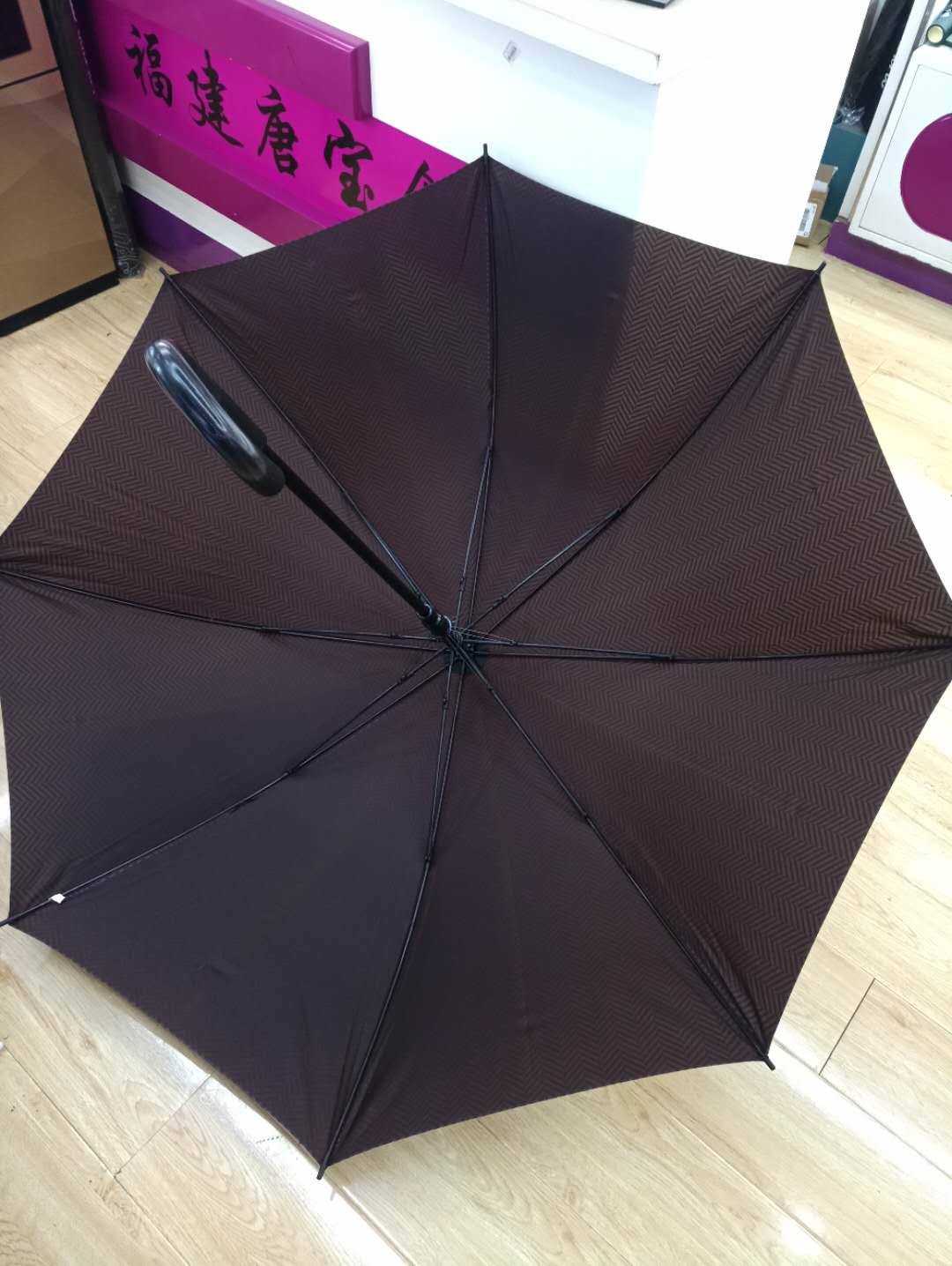TB1411防风雨伞经典暗条纹男仕商务伞白底实物图
