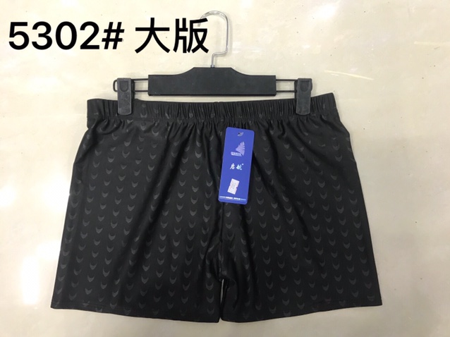 Men can wear sharkskin flat-horned swimming trunks with a size of 120-180 kg thumbnail