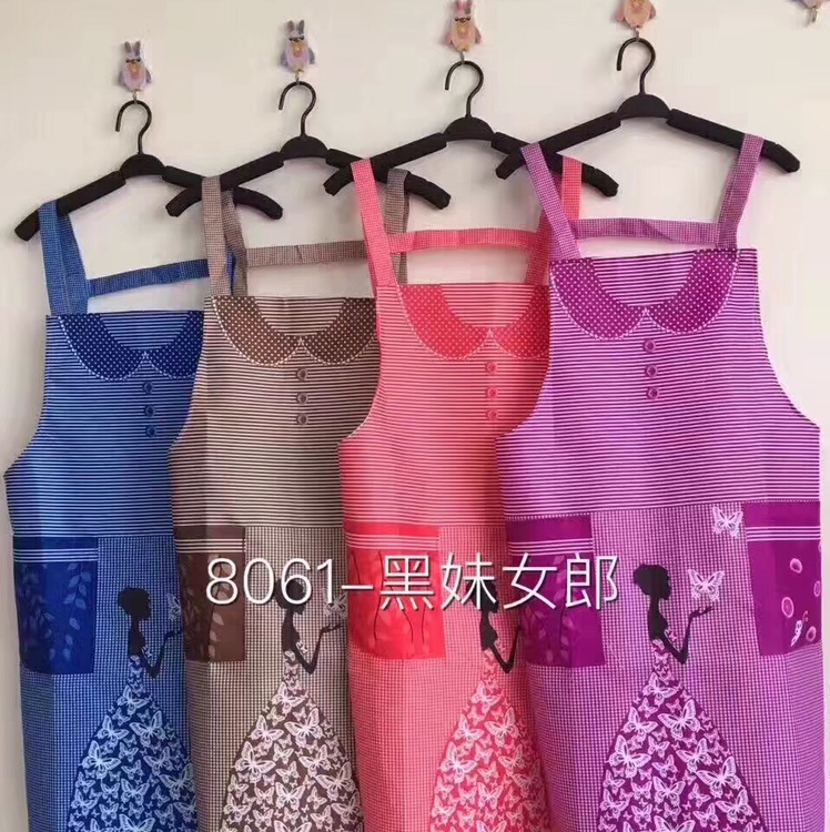 Apron Specification image