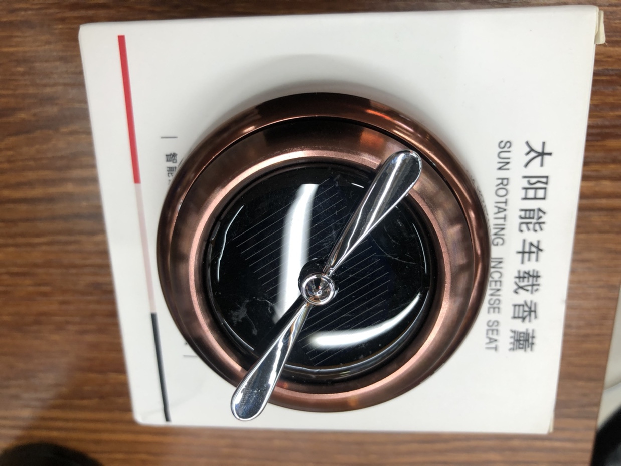 汽车太阳能车载香薰