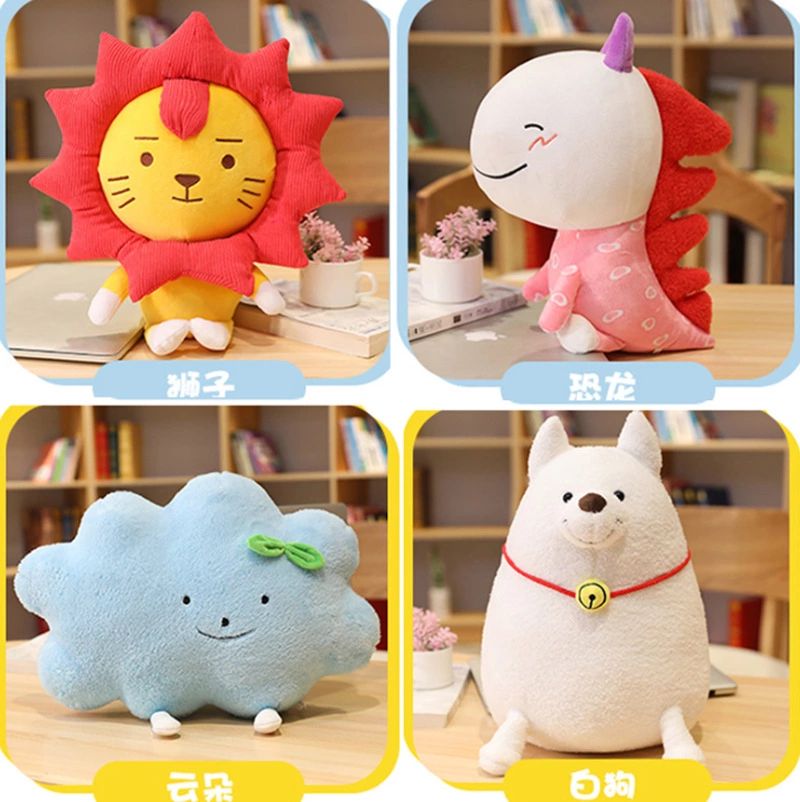 Tiktok Red Plush Toy Custom Wang Yuan Sun Lion Doll details Picture