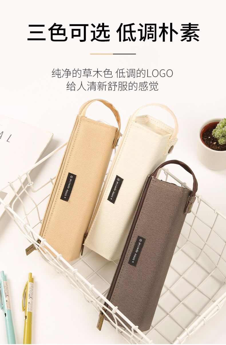 KOKUYO/ Guoyu WSG-PCS22 One-meter New Pure Pen Case C2-R pic 6