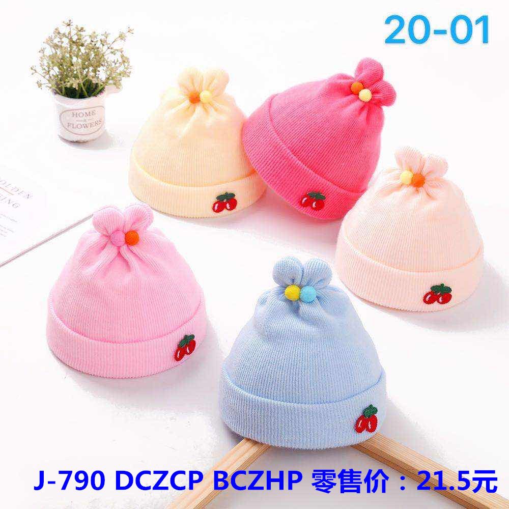 雪力娃新款针织帽双球护耳樱桃款图