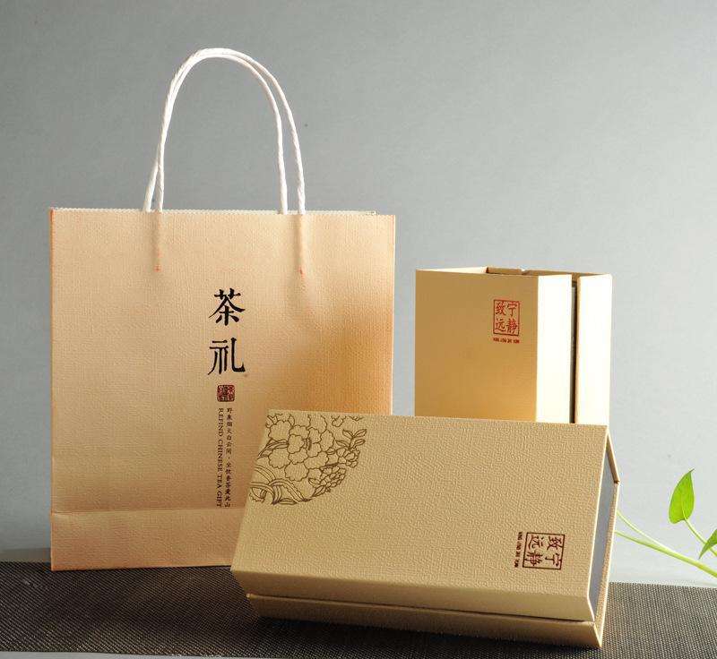 免费设计专业生产礼品化妆品数码产品包装纸袋纸盒3543649款