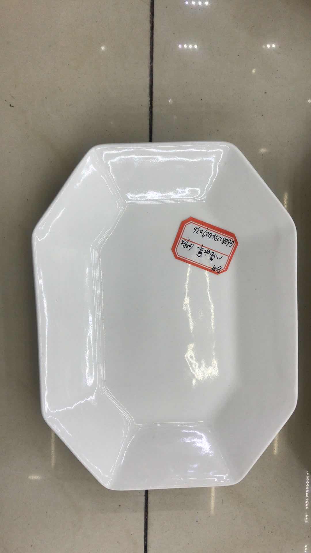 酒店/家用8/10/12/14八角水果陶瓷盘详情图2