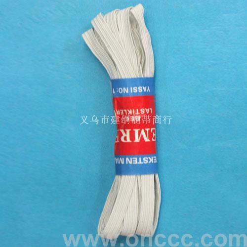 White Elastic Elastic Wire Imported Latex Elastic