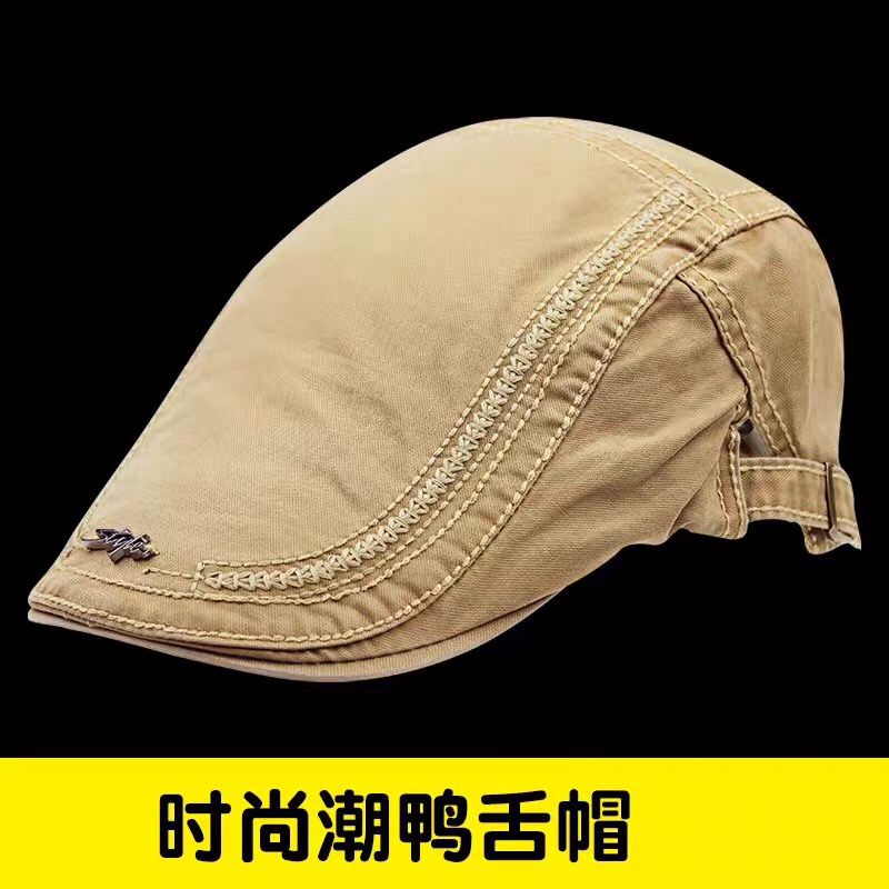 Fashion berets thumbnail