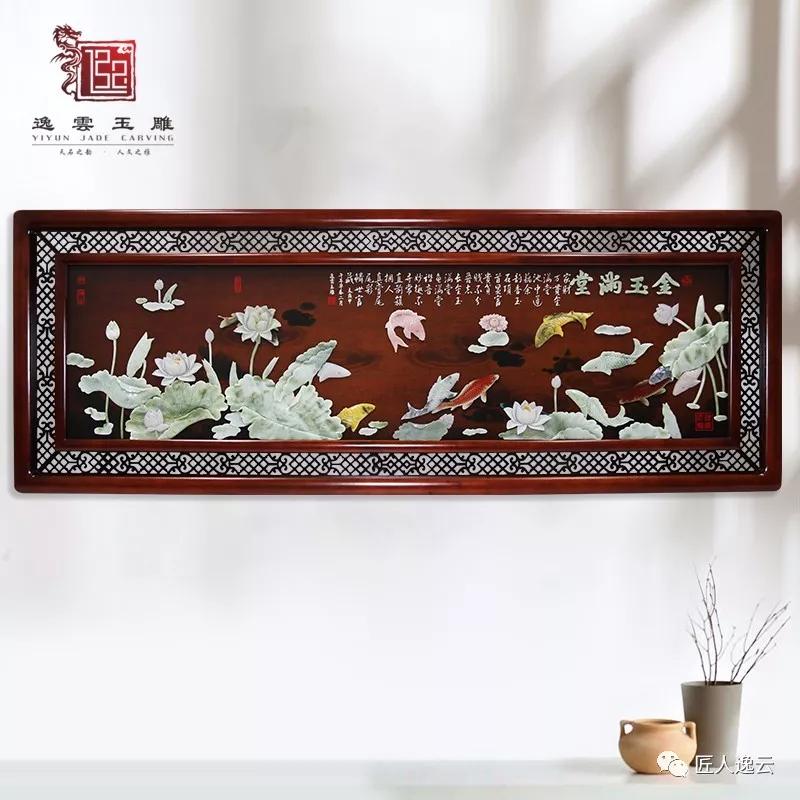 80*220 Flower Rich Three-Dimensional Jade Carving Painting Living Room Sofa Background Decorative Painting Hotel Teahouse Mural Hanging Painting undefined