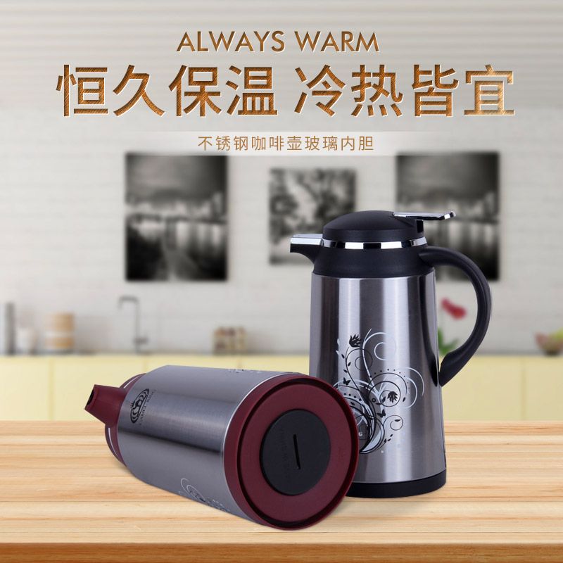 Yongfei stainless steel shell glass inner liner coffee pot thermos flask thermos water bottle