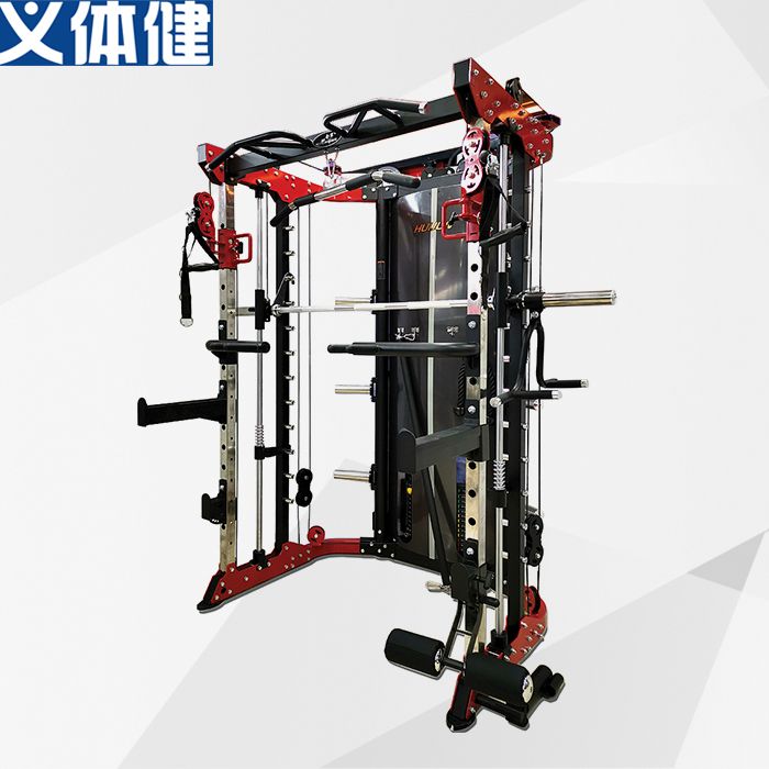 Hj-b303 multi-functional Smith trainer longmenjia Big bird fitness equipment