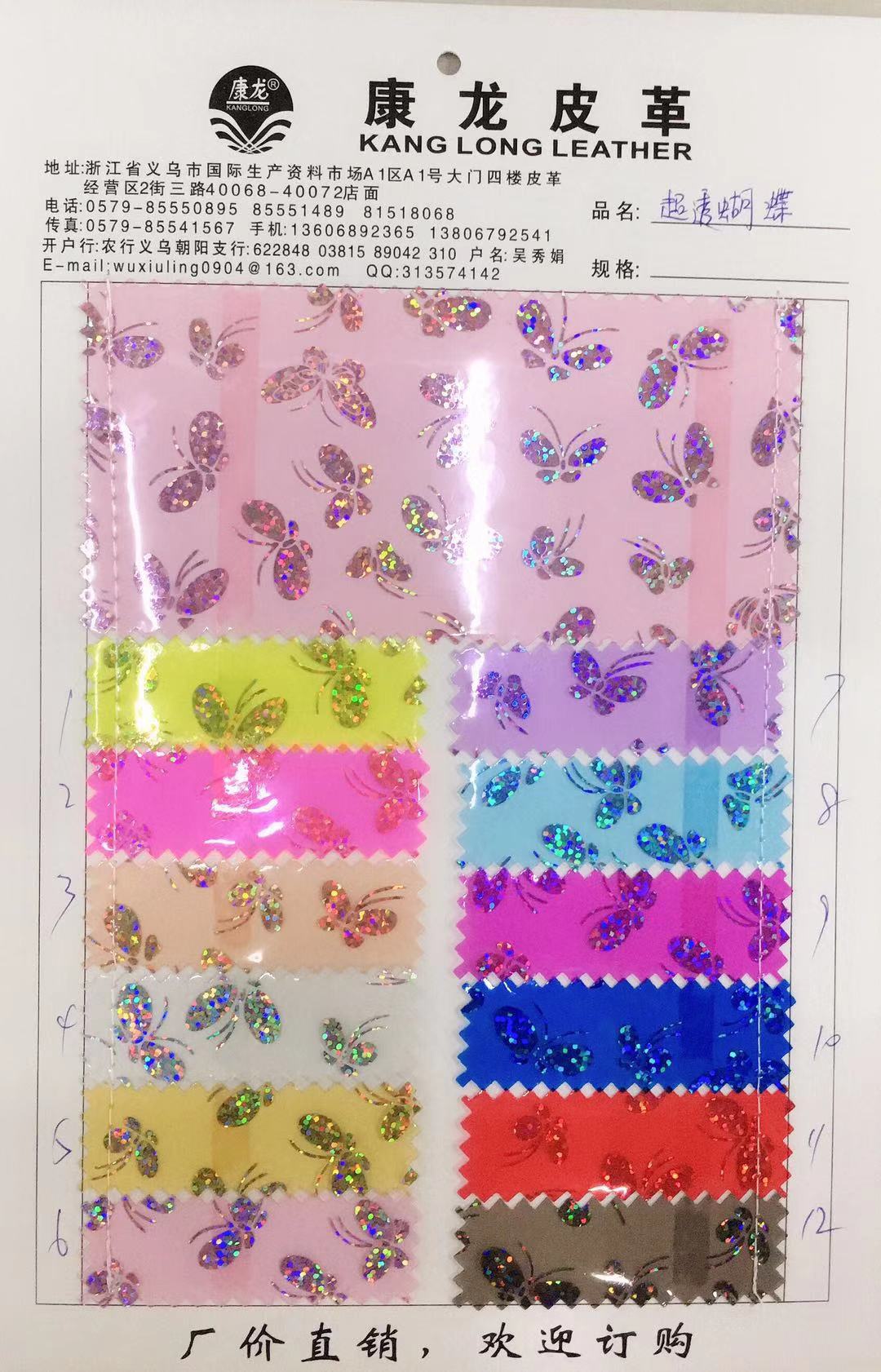 纽扣配件/皮带男士2023休闲/箱包配件/钮扣扣子/商标锌合金产品图