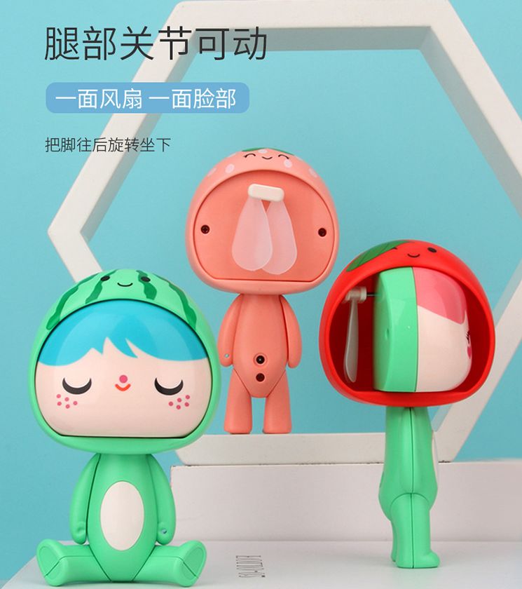 卡通转头电动风扇 可爱萌萌多款卡通小动物充电桌面便携usb电风扇
