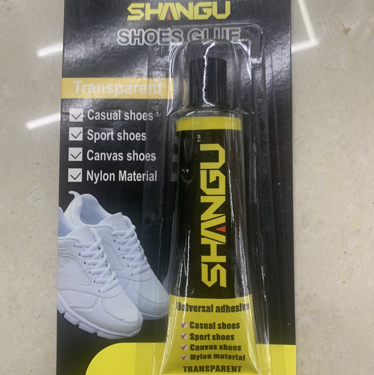 SG-1鞋胶