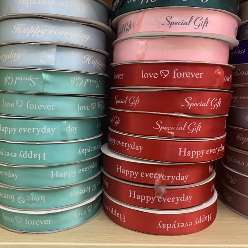 2.5公分英文祝福语涤纶印刷带细节图