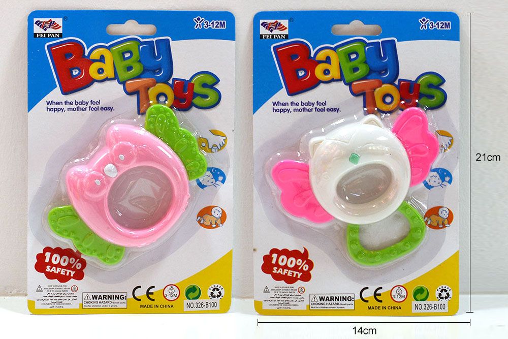 Baby toy 3-6-12 months Newborn rattle 0-1 year old infant early education infant hand shake 326-B100 thumbnail