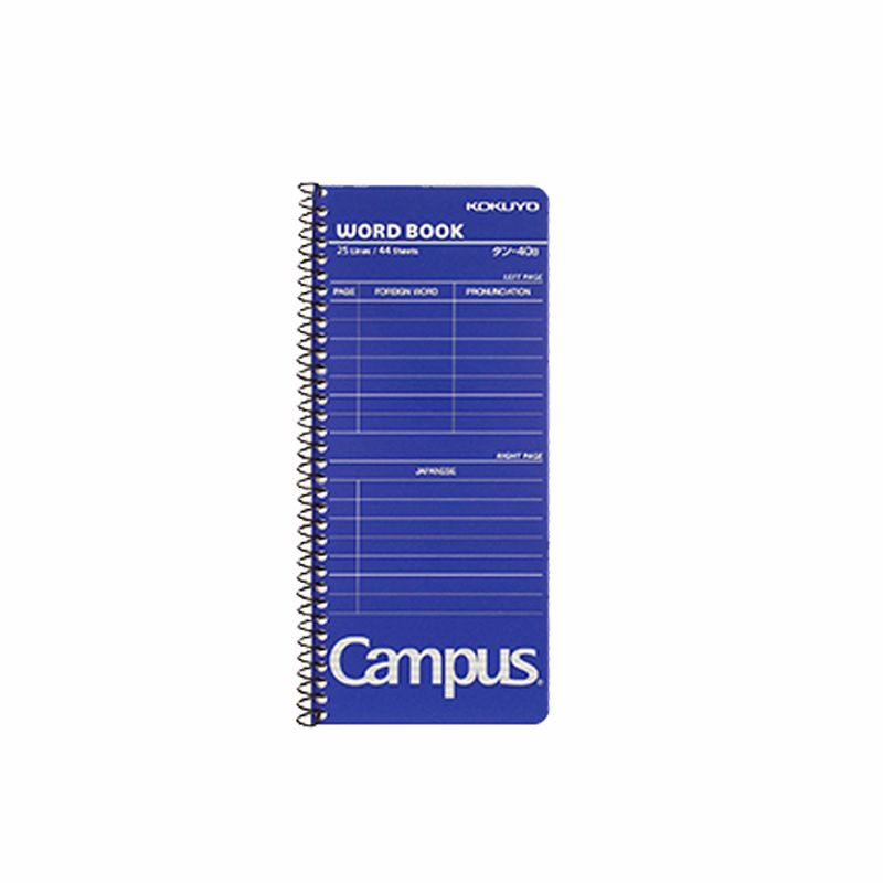 KOKUYO national reputation Campus helix word this WG-TGW04b blue