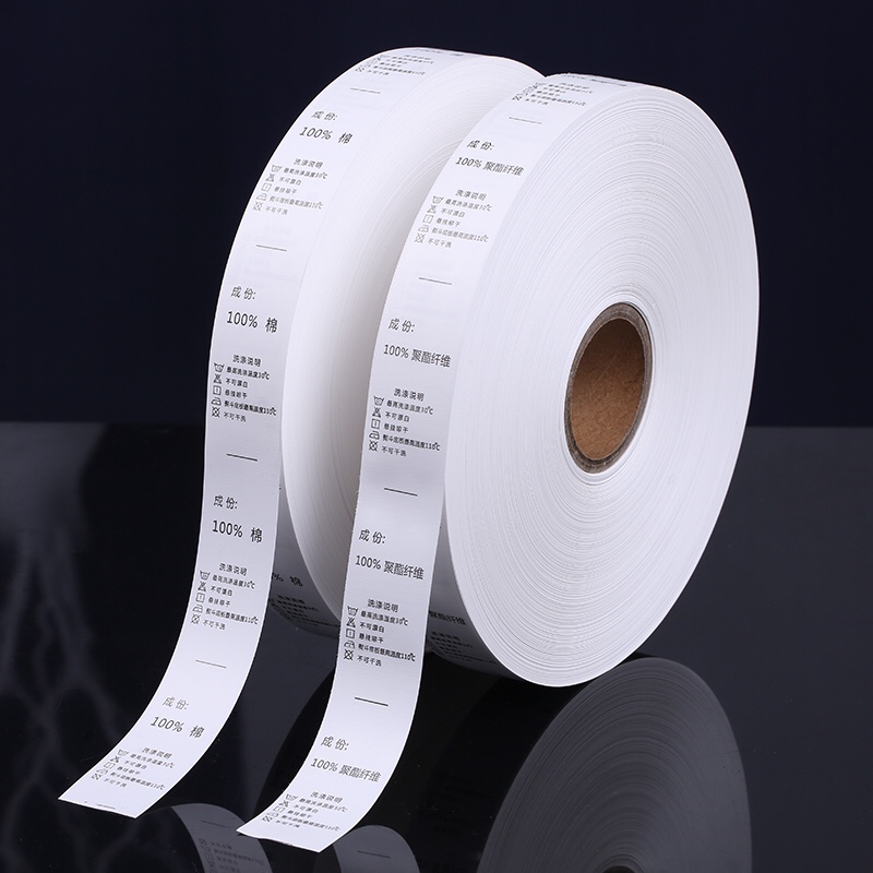 水洗标/辅料/领标产品图