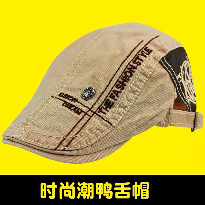 贝雷帽