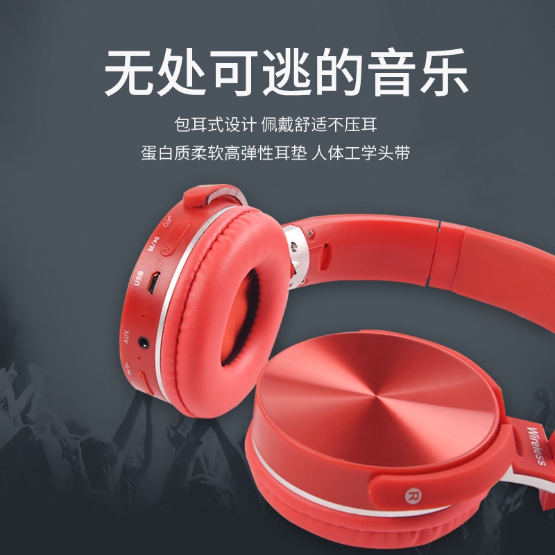 950BT Bluetooth headphone with FM removable card with high quality Bluetooth details Picture