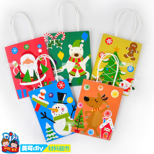 免费设计专业生产礼品化妆品数码产品包装纸袋纸盒3543763款