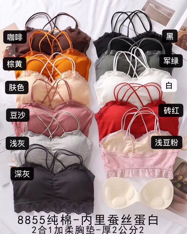 Pure cotton lace with inner silk protein soft chest pad, beautiful back vest bra + pure cotton shorts details Picture