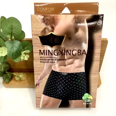 Famous Star Leopard Male Cotton Mid-Waist Boxers Boxers Breathable 2 Boxed Trend 8136