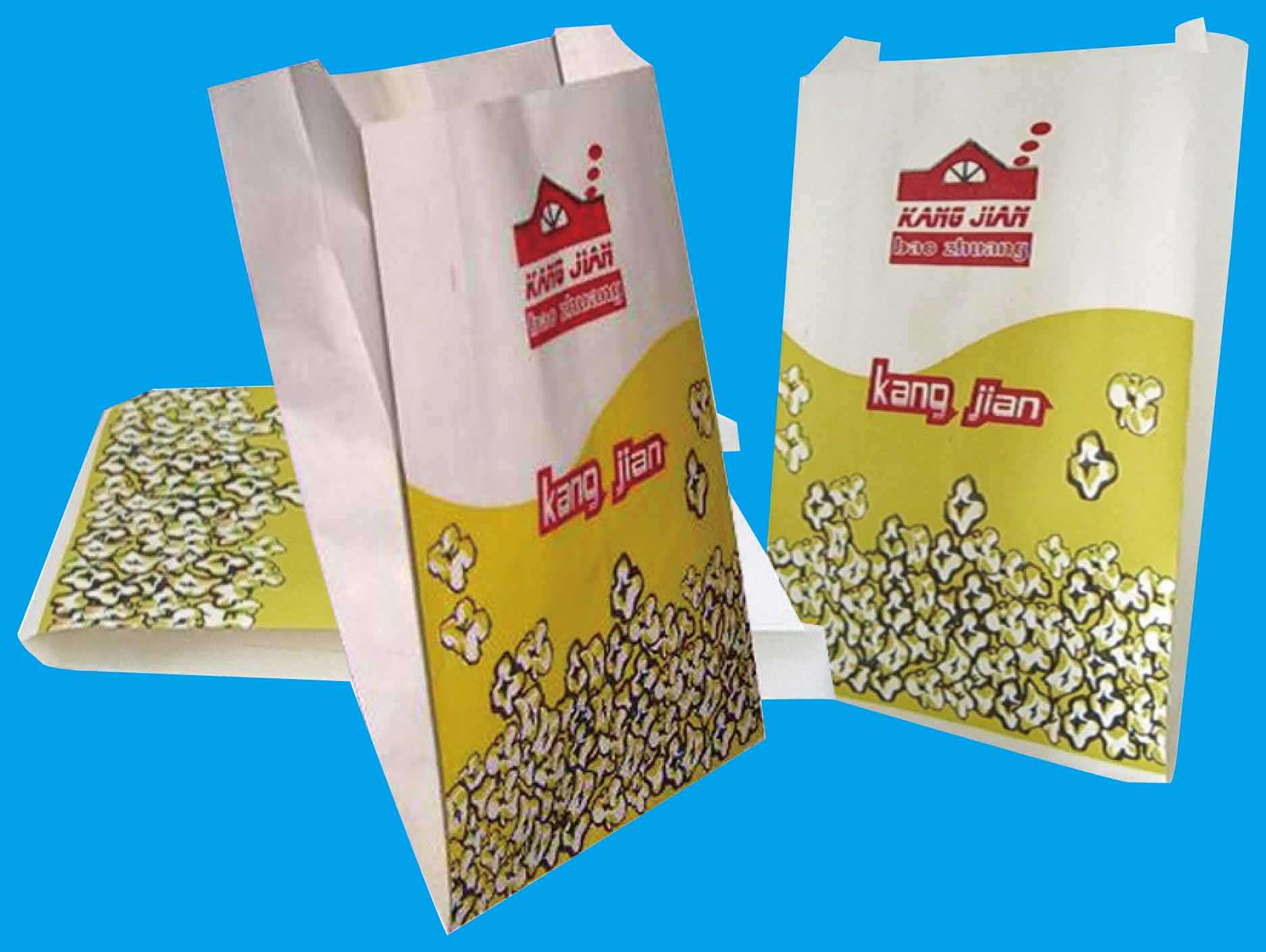 免费设计专业生产礼品化妆品数码产品包装纸袋纸盒3543630款