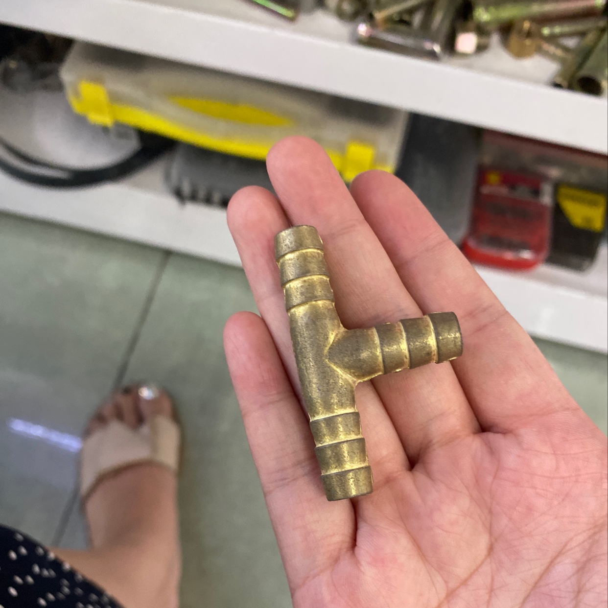 三通