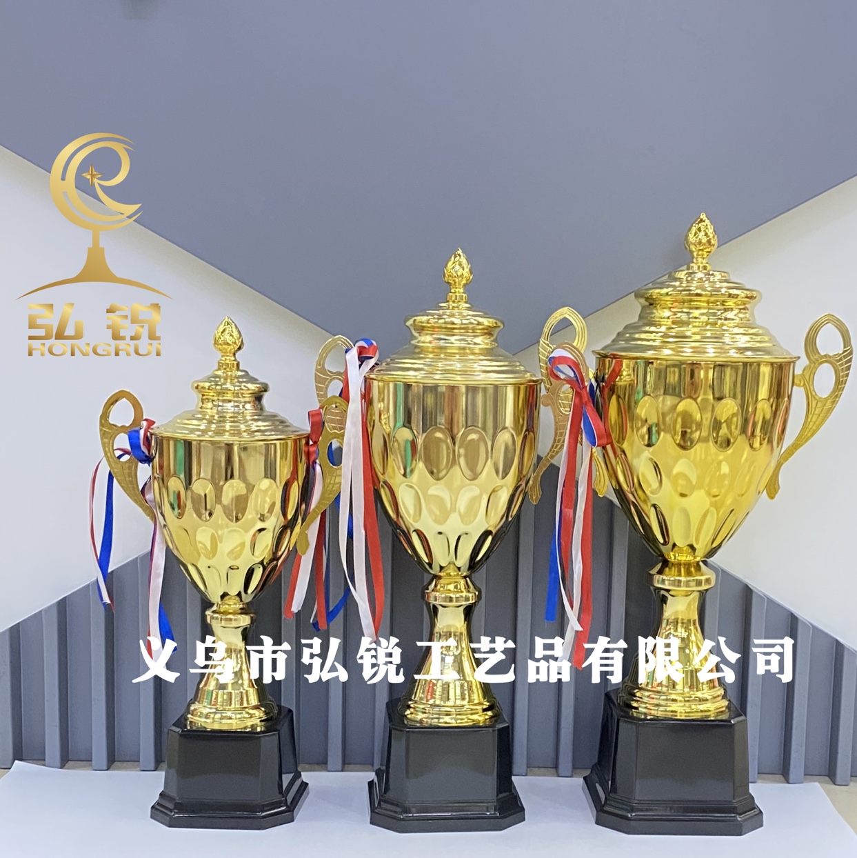 HR-1041C Metal Trophy, 10*35CM, company awarding competition trophy, prizes and rewards, customizable logo details Picture