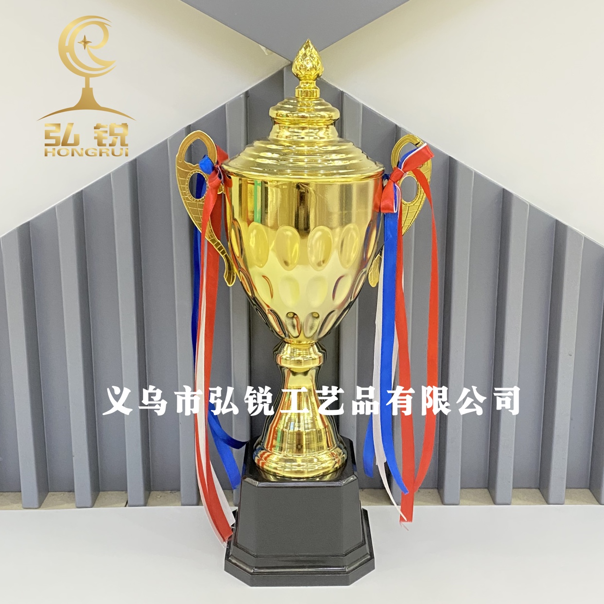 HR-1041B Metal Trophy, 12*39CM, company award competition rewards, prizes, customizable logo Specification image