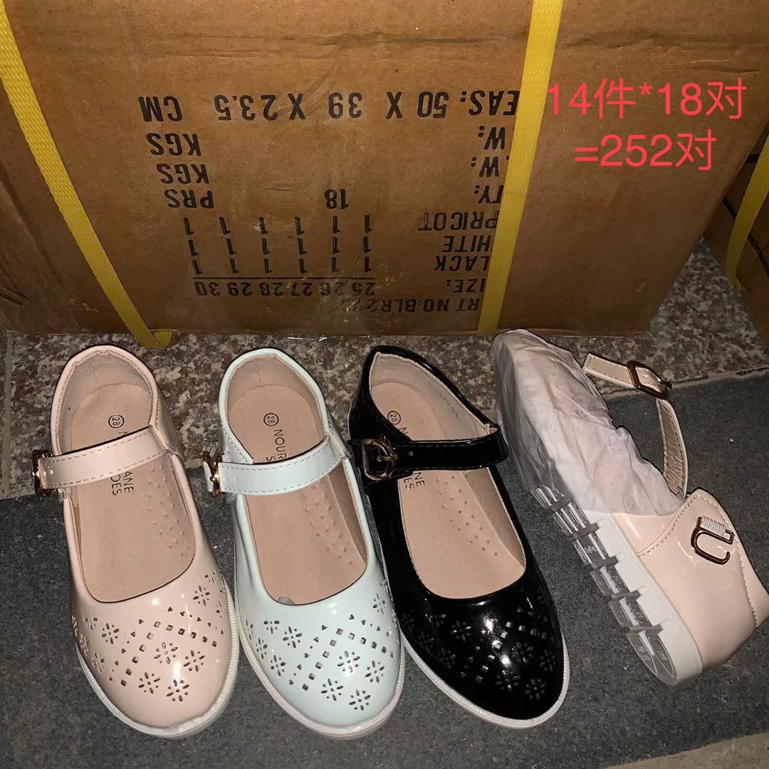 Girls sandals flat students