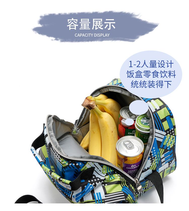 6L small-capacity children's meal bags, insulated bento bags, shawls, insulated meal delivery bags, insulated handbags detail image 8