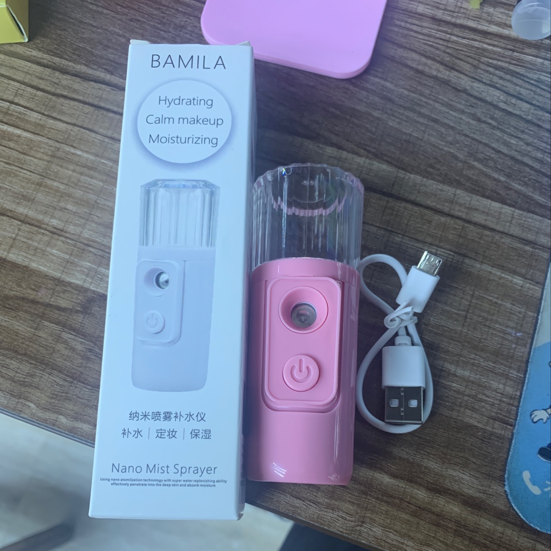 Beauty humidifier thumbnail
