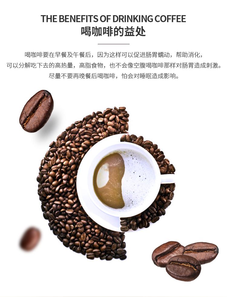 Covim珂威姆 意大利原装进口玉种咖啡豆 中度烘焙 可磨咖啡粉 1kg详情图4