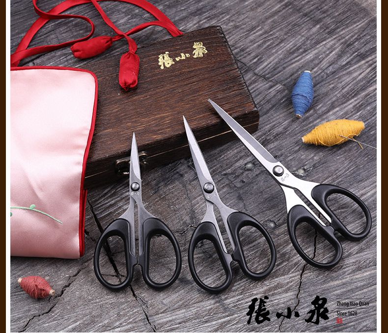 Zhang Xiaoquan 140 stationery scissors thumbnail