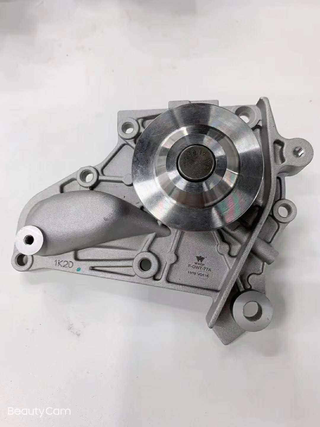 Water pump