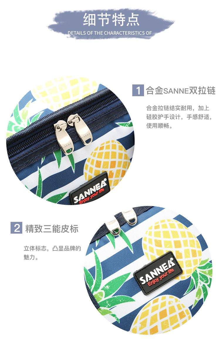 New aluminum film insulated bags, outdoor picnic and barbecue ice packs, fresh-keeping, refrigerated and insulated bags, hand-held lunch boxes and bento bags detail image 9