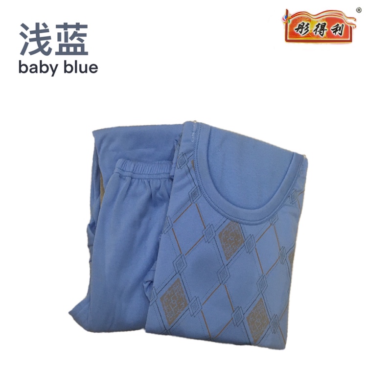 Tondeli Warm Suit Light Blue