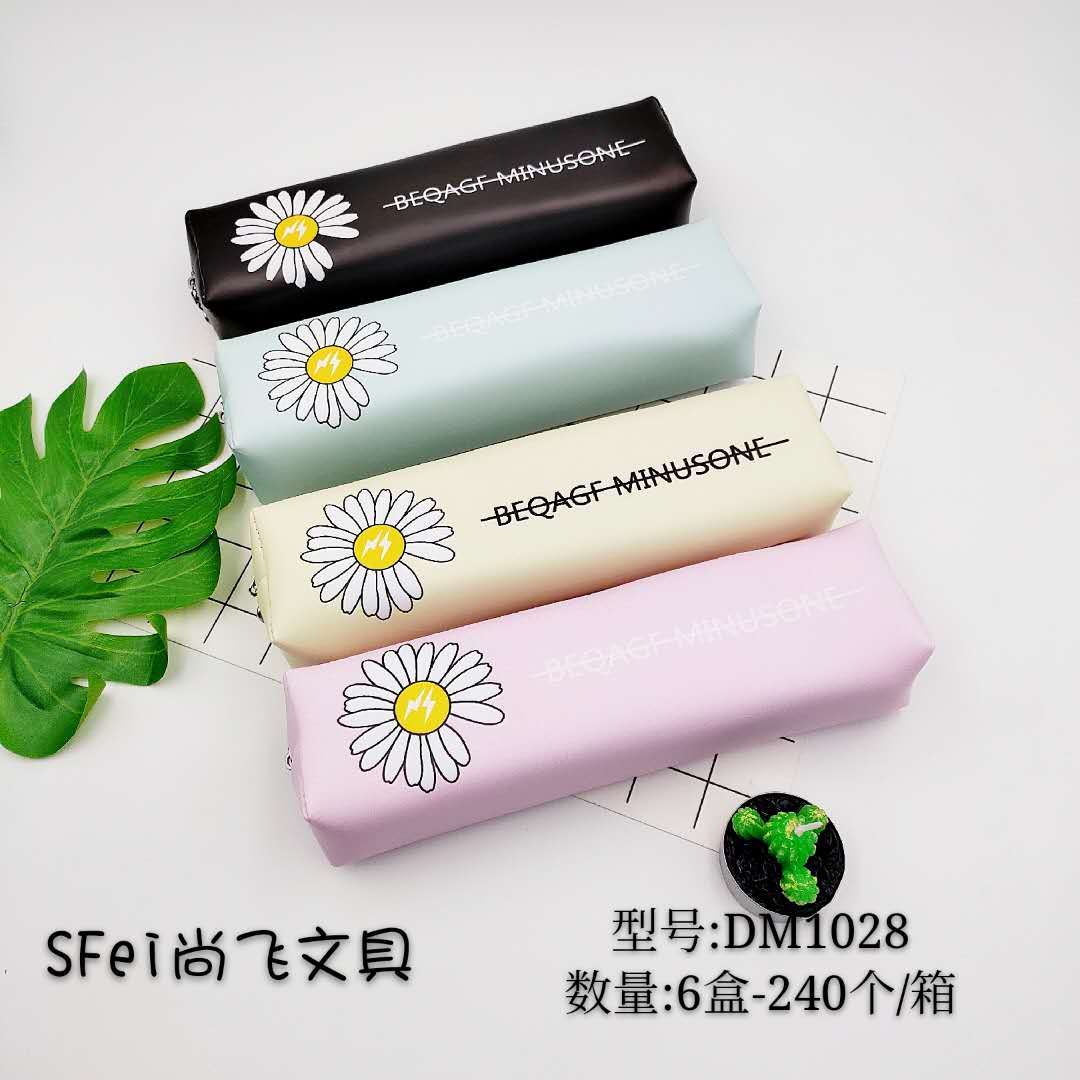 厂家直销简约时尚小雏菊笔袋网红爆款文具袋详情图2